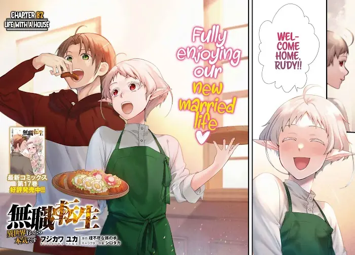 Mushoku Tensei Chapter 82 image 04_optimized